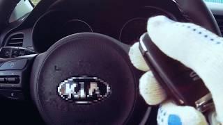 Как вставить ключ в замок зажигания Kia Rio X Line