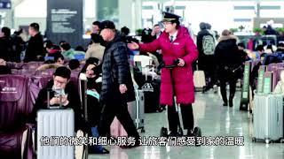 中国高科技