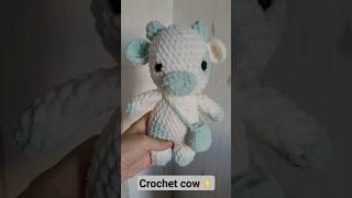 Вязаная корова  ️  #crochet #вязание #вязаниекрючком #amigurumi #crocheting  #амигуруми