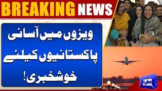 Visa Facilitation | Good News for Pakistan | Governor Sindh Visit Tajikistan | Dunya News