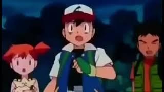 Ash and Brock Roasts Old Woman