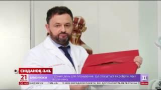 Чому виникає грижа і як попередити її виникнення - Доктор Валіхновський