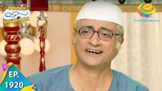 Taarak Mehta Ka Ooltah Chashmah - Episode 1920 - Full Episode