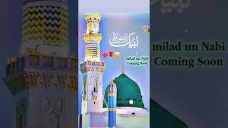 ISLAM'S SURA#naat#video#long video