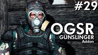 ПСИХ | OGSR: GUNSLINGER Addon