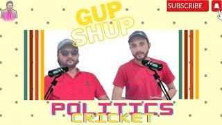 Gup Shup ft. Zakria Khalid an overseas Pakistani | Cricket | Politics | Imran Khan