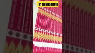 Automatic Double Bed Heat Press #haryanvisong #song