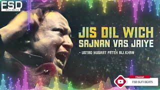 Jis Dil Wich Sajnan Vas Jaiye  Nusrat Fateh Ali Khan #qawali #song #subscribers