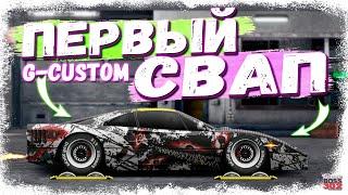 СВАП Ferrari F40 в G-кастом | ПЕРВЫЙ СВАП С ОГРАНИЧЕННЫМИ РЕСУРСАМИ | Drag Racing Уличные гонки