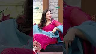 Maryam Nafees Talking about Husband Aman #nadiakhan  #LifeGreenHai #Shorts