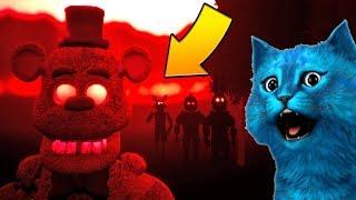 ФНАФ КАК В РЕАЛЬНОЙ ЖИЗНИ по КНИГЕ СЕРЕБРЯНЫЕ ГЛАЗА / FNAF 3D SILVER EYES / КОТЁНОК ЛАЙК