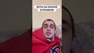 ДАЛЛАС ТОРОНТО ПРОГНОЗ НА ХОККЕЙ СЕГОДНЯ США НХЛ 19.12.2024 #хоккей