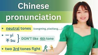 Learn TONE CHANGE rules to refine your Chinese pronunciation