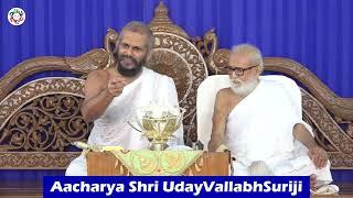 Create Your Image by Aacharya Shri UdayVallabhSuriji