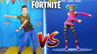 FORTNITE DANCE CHALLENGE! - In Real Life  Кто КРУЧЕ ТАНЦУЕТ ?