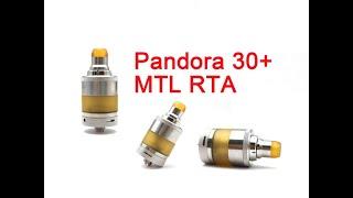 Momovaping.com: Authentic Yachtvape Pandora 30 Plus MTL RTA Review