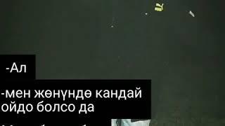 Суйуу бул дуйнодогу эн кучтту сезим 