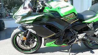 2020 Kawasaki Ninja 650 KRT Edition