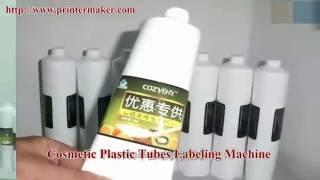 Cosmetic Plastic Tubes Labeling Machine