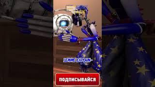 ФНАФ - СЛИШКОМ СЛОЖНЫЙ ПЛАН? #FNAF #shorts #animation
