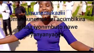 source of life choir kiziba nyanyagiza song lyrics