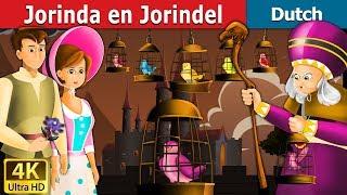 Jorinda en Jorindel | Jorinda And Jorindel Story in Dutch| Dutch Fairy Tales