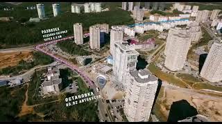ИНФРАСТРУКТУРА ЖК "МОЛОДЕЖНЫЙ"