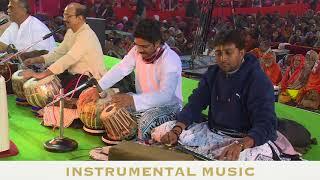 INSTRUMENTAL MADHUR MUSIC BY MORARIBAPU'S SANGEETKAR