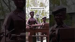 Самые жуткие памятники в Новосибирске