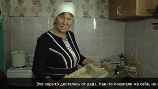 Бур асыв, Пермскöй край! (на коми-пермяцком языке)