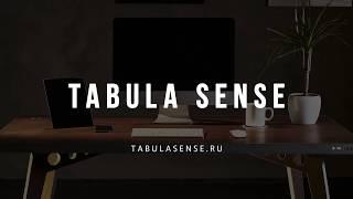 Tabula Sense Smart Desk