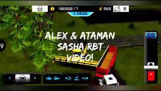 Alex & Ataman Диалоги Sasha rbt video YouTube