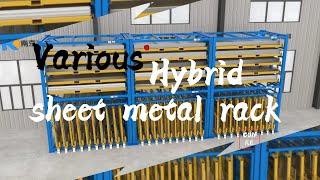 Versatile Hybrid Sheet Metal Racks for All Your Storage Needs!