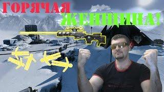 Warface Alpine на карте Форпост