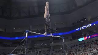 Suni Lee - Uneven Bars - 2021 U.S. Gymnastics Championships - Senior Women Day 2