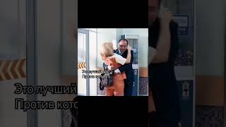 друзья  #склифосовский #анна #нина #якунина #максимаверин #еленаяковлева #павлова #Неклюдов #Женя