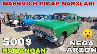 MASKVICH PIKAP NARXLARI NAMANGAN MASHINA BOZOR ARZON NARXLARDA 28 09 2021