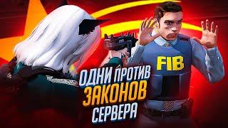 ЧЕЛЛЕНДЖ: НАПАДЕНИЕ на АРМИЮ БЕЗ УРОНА в 10 ЧЕЛОВЕК на GTA 5 RP