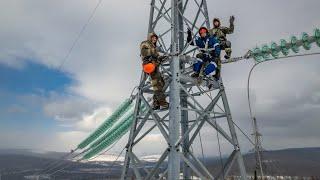 Поздравление с Днем энергетика, ООО "ЛЭМ", 22 декабря 2023 года