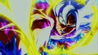 Dragon Ball Super edit AMV | Ifa Wartburg - Fdj (freie deutsche jugend)