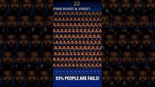 find rohit sharma and virat kohli #quiz