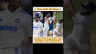 First team hits 100 test sixes in a year #shorts #sixes #testmatch #hitman #maximum  #jaiswal #pant