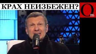 "Россия рискует развалиться как СССР" - Соловьев начал догадываться, куда их ведет путин