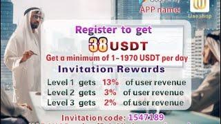 Соңғы БАӘ SHOP ақша табу жобасы 38USDT алу үшін тіркеліңіз, кез келген уақытта 7X24 сағатта алыңыз