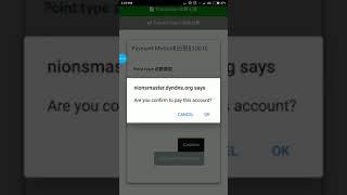 Mobile - How to pay member registration?