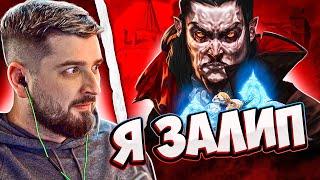 ШЕДЕВР ЗА 80 рублей - Vampire Survivors #1