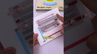 玩#手工的过程中就为#初中科学打下了基础#玩具 #益智玩具 #燒腦