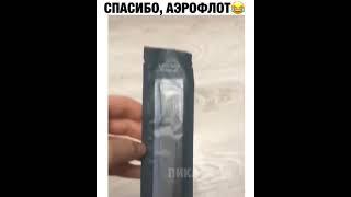 Лучшие #shorts 2021 Приколы Юмор Смех Ржака Тик Ток #shorts