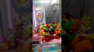 Hully Gully Games - Toys Factory Refurbished