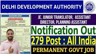 Delhi Development Authority JE Recruitment 2022 | DDA Vacancy 2022 | DDA JE Vacancy 2022